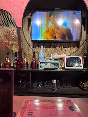 BAR LOUNGE MASQ（バーラウンジマスク） 사진 2