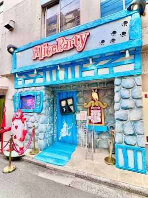 Alice Party 사진 4