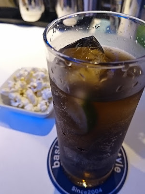 basicBar【bB】 사진 4