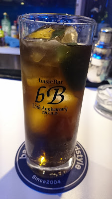 basicBar【bB】 사진 5