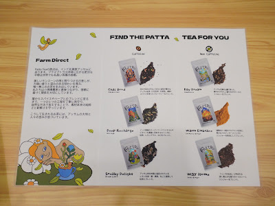 喫茶・バー マイタイム 사진 5