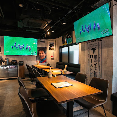 Ankatsu Horse Racing Bar 사진 3