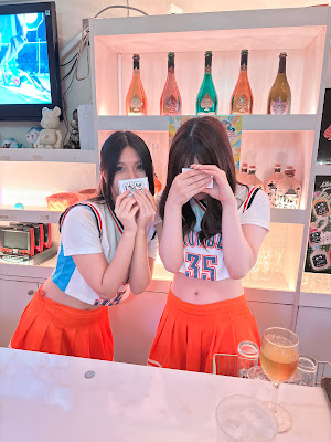 BAR CHEERS 사진 3