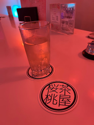 桜桃茶屋 사진 5