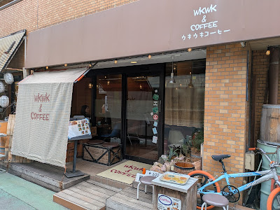 wkwk & coffee ウキウキコーヒー 사진 4