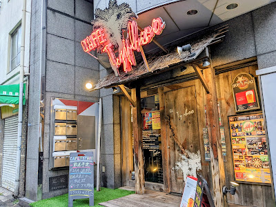 DiningBar Cafe Typhoo 사진 3