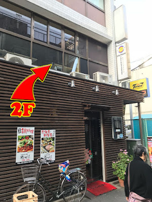 Philippines Restaurant FB Pinoy Resto Bar 사진 2