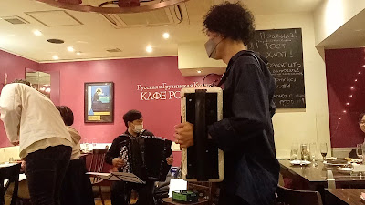 Cafe RUSSIA 사진 2