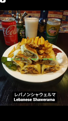 Arabian Cafe Layla カフェレイラ 사진 2