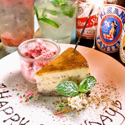 World Kitchen BAOBAB 사진 2