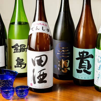カラオケ居酒屋メリー 사진 4