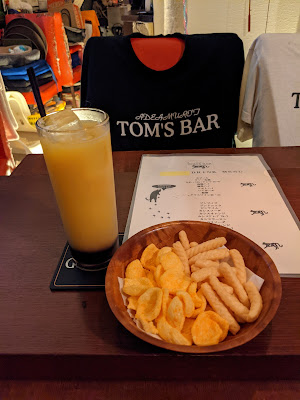 Tom's BAR √2 사진 3
