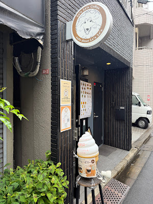 cafe diner Le'a Le'a（カフェダイナーレアレア） 사진 3