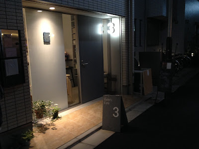 Gallery Café 3 Temporary 사진 5