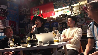 スポーツ居酒屋KITEN! 사진 2