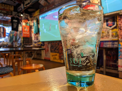 スポーツ居酒屋KITEN! 사진 3