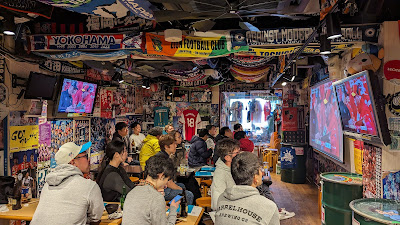 スポーツ居酒屋KITEN! 사진 5