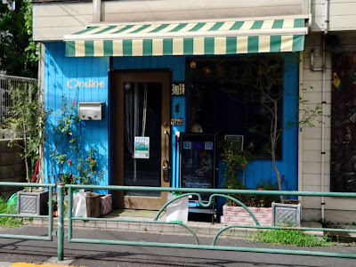 Gallery Cafe オンディーヌ 사진 3