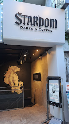 DARTS & COFFEE STARDOM 사진 3