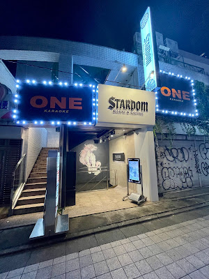 DARTS & COFFEE STARDOM 사진 2