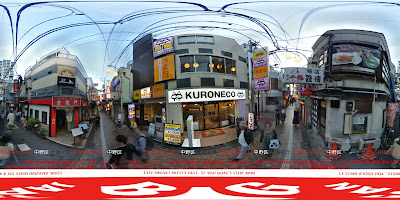 Kuroneco Maid Cafe 사진 5