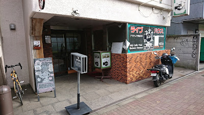 Music Live Drum 사진 5