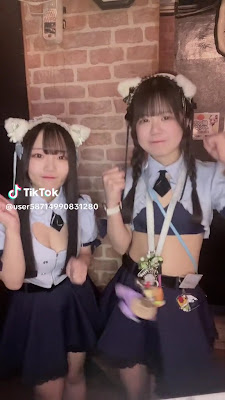 あにぽり大久保 사진 2