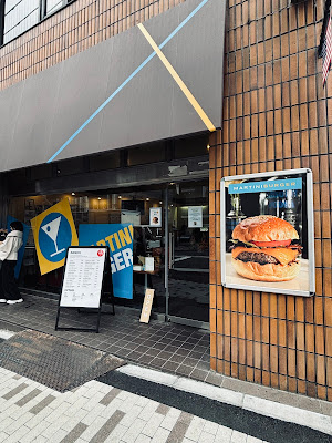Martiniburger 사진 3