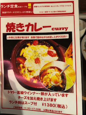 SWING水道橋店 사진 4