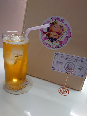 Akiba Wanwan Empire Akihabara Maid Cafe 사진 3