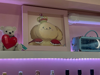 Akiba Wanwan Empire Akihabara Maid Cafe 사진 5