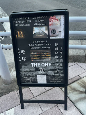 THE ONE 사진 4