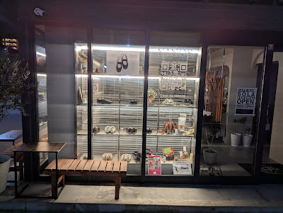 SORA IE CAFE -TOKYO- 사진 5
