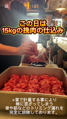 Unchain Diner 사진 2