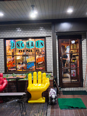 Unchain Diner 사진 3