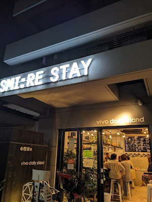 vivo daily stand 押上店 사진 5