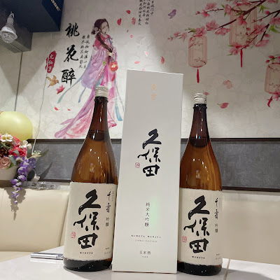 カラオケスナック 平井中国パブ後楽園 사진 4