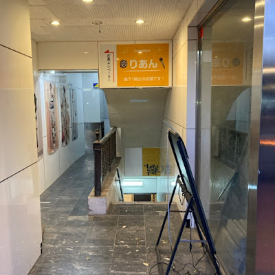 ber 사진 3