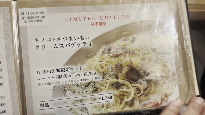 梶田珈琲 사진 2
