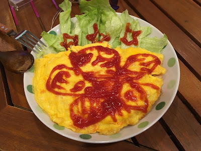 Daikaiju Salon 사진 2