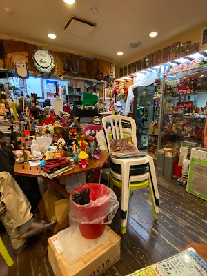 Daikaiju Salon 사진 5