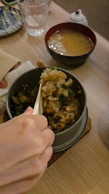 Sakanaya Shinsei 사진 2