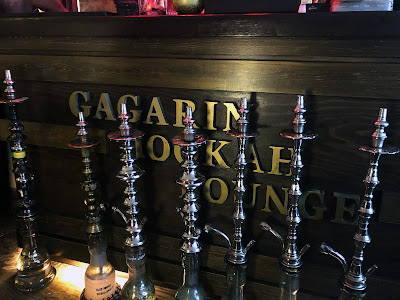 Gagarin Hookah Lounge 사진 3
