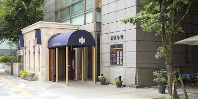 Cafe Haru Terrace 사진 4