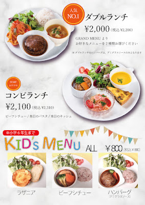 Cafe Haru Terrace 사진 5