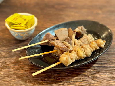 オトクラ 사진 3