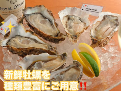Oyster＆Rotisserie Regal 사진 4