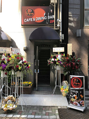 Sun Cafe & Dining Bar 사진 2