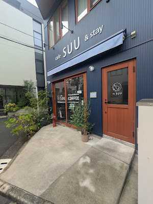 cafe & bar SUU 사진 3