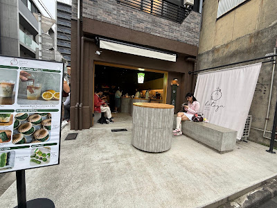 Hatoya Asakusa 사진 3